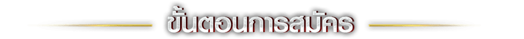 vt8